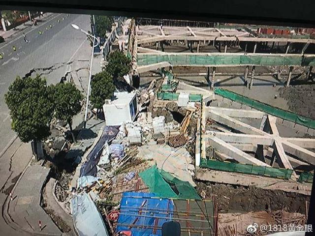 7月12日，杭州蕭山所前鎮(zhèn)“碧桂園·前宸府”在建工地發(fā)生基坑坍塌，進而引發(fā)路面塌陷和水管爆裂。