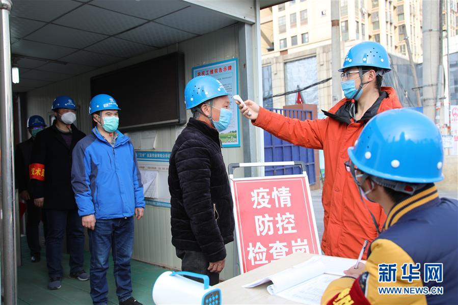 安徽合肥:重點(diǎn)民生工程陸續(xù)復(fù)工 安徽合肥:重點(diǎn)民生工程陸續(xù)復(fù)工